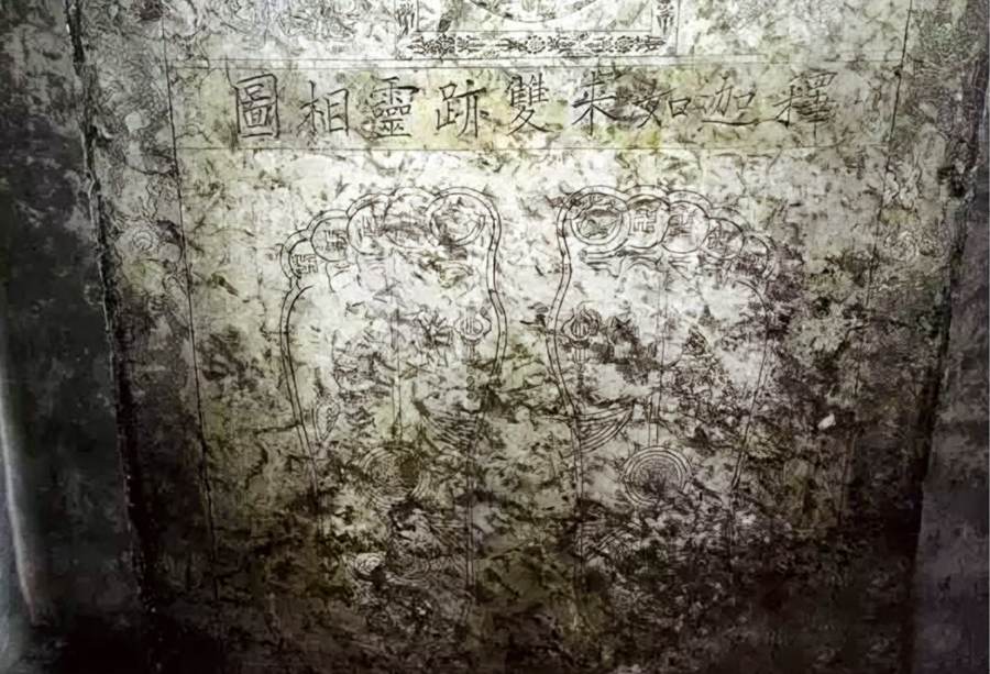 原书插图