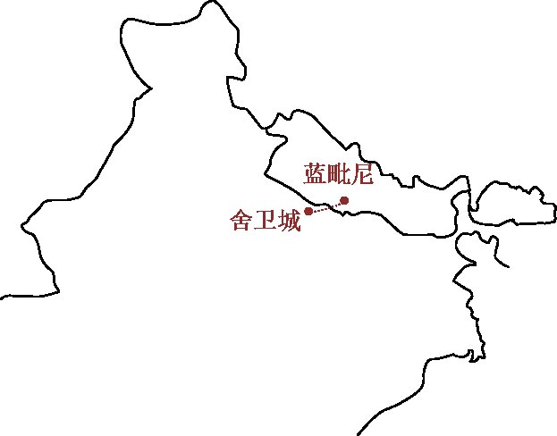 原书插图