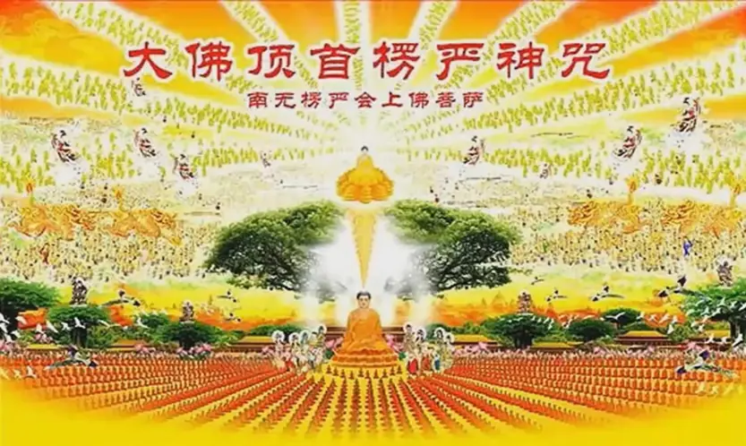 原文附图