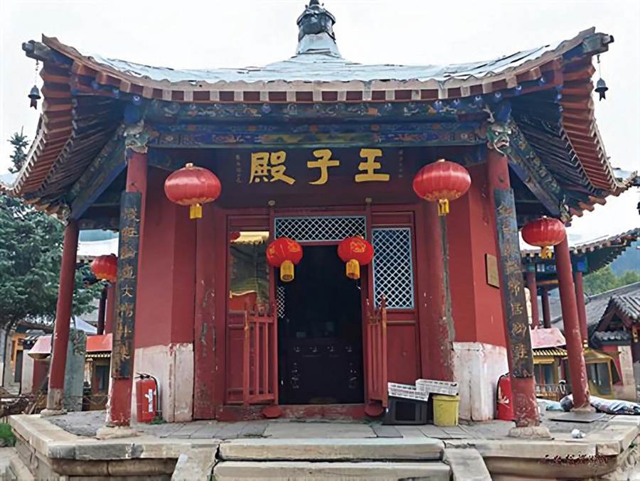 原书插图