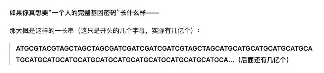 原书插图