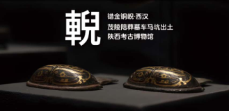 原书插图