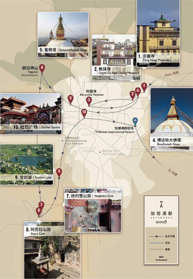 原书插图