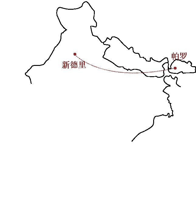 原书插图